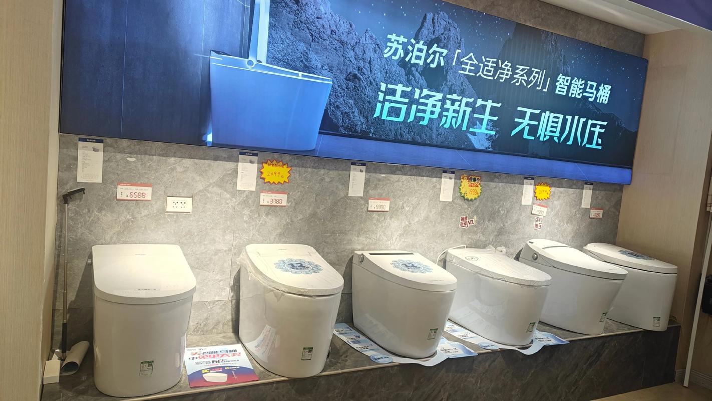 欢迎新老客户的光临 #武陟同城#家装卫浴 二楼装修,所有卫