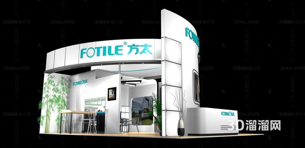 卫浴厨具展创意大气弧形3d模型