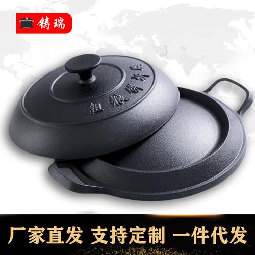 鸿商贸tb17319282260|1年 |主营产品:厨具卫具及日用杂品零售